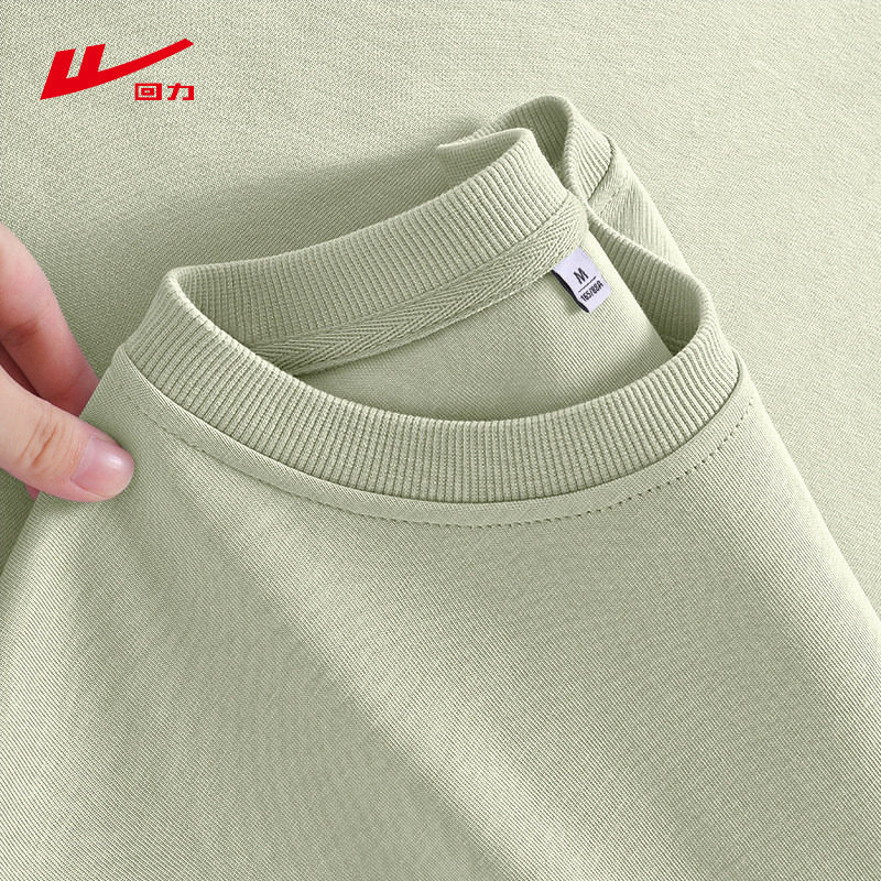 回力绿色圆领短款卫衣外套女2026春新款学生大码宽松内搭无帽上衣,女装/女士精品,卫衣/绒衫,淘宝优惠券,粉丝福利购,淘宝优惠卷