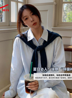 ZH回力女款披肩长袖衬衫2026新款披肩设计通勤百搭显瘦长袖衫女