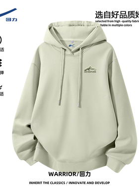 回力浅绿色卫衣女春季薄款2026年新款爆款大码宽松休闲连帽上衣DD