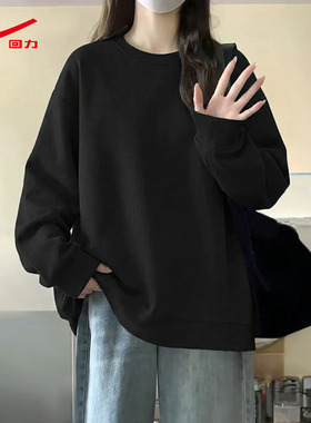 ZH回力圆领卫衣女黑色2026新款爆款秋冬加厚宽松超好看的上衣女