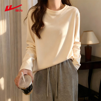 ZH回力纯白长袖T恤女春秋2026新款显瘦内搭打底衫简约百搭上衣