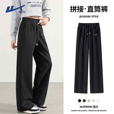 回力拼接直筒卫裤女2026新款窄版香蕉阔腿裤休闲宽松直筒运动裤DD
