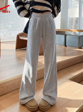 ZH回力灰色运动裤子女春秋2026新款小个子宽松窄版直筒阔腿卫裤
