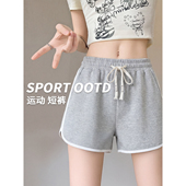 回力撞色休闲运动短裤 a字三分裤 女夏2026新款 超火小个子宽松热裤