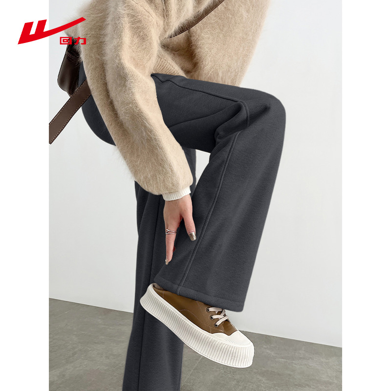 回力加绒直筒裤女2025新款