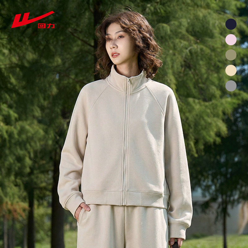 ZH回力早秋外套女2026秋新款休闲运动套装立领宽松短款卫衣开衫