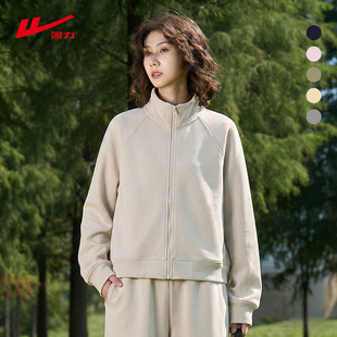 ZH回力早秋外套女2026秋新款休闲运动套装立领宽松短款卫衣开衫