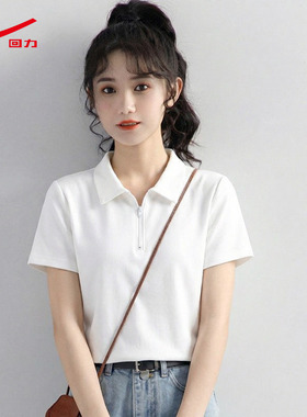 ZH回力白色POLO领短袖t恤女2026新款夏季收褶百搭短款休闲上衣