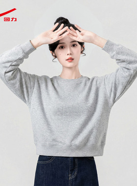 ZH回力短款连帽卫衣女2026新款爆款灰色百搭宽松休闲显瘦外套潮