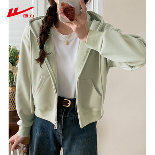 回力绿色连帽卫衣女款2026新款春秋季薄款小个子开衫短款外套上衣