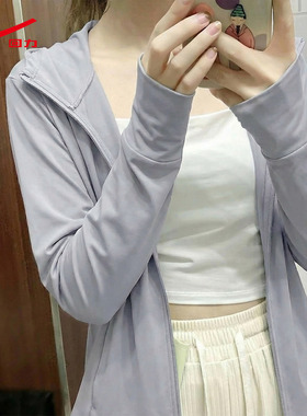 ZH回力灰色修身防晒衣女款2026新款夏季立领冰丝瑜伽服百搭上衣