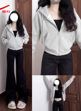 ZH回力灰色连帽卫衣女秋季2026新款小个子宽松短款拉链开衫外套