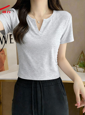 ZH回力V领正肩短袖t恤女2026新款夏季修身内搭打底衫短款上衣服
