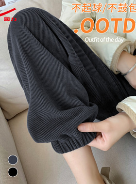 回力灰色灯芯绒运动裤女款2025秋冬季新款小个子束脚休闲加绒裤子