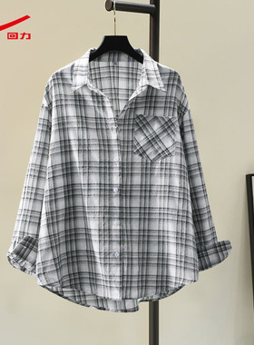 ZH回力女款格子衬衫2026新款韩系宽松通勤显瘦薄款长袖上衣女装