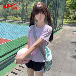 回力速干衣短袖t恤短裤子女2026春夏新款户外休闲运动套装两件套