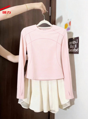 ZH回力女款速干长袖t恤2026新款浅粉显白配色运动通勤两用上衣