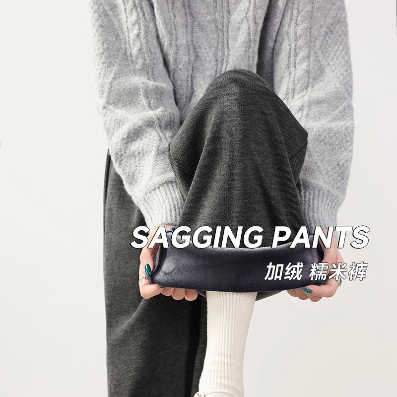 回力灰色加绒糯米裤小个子阔腿裤