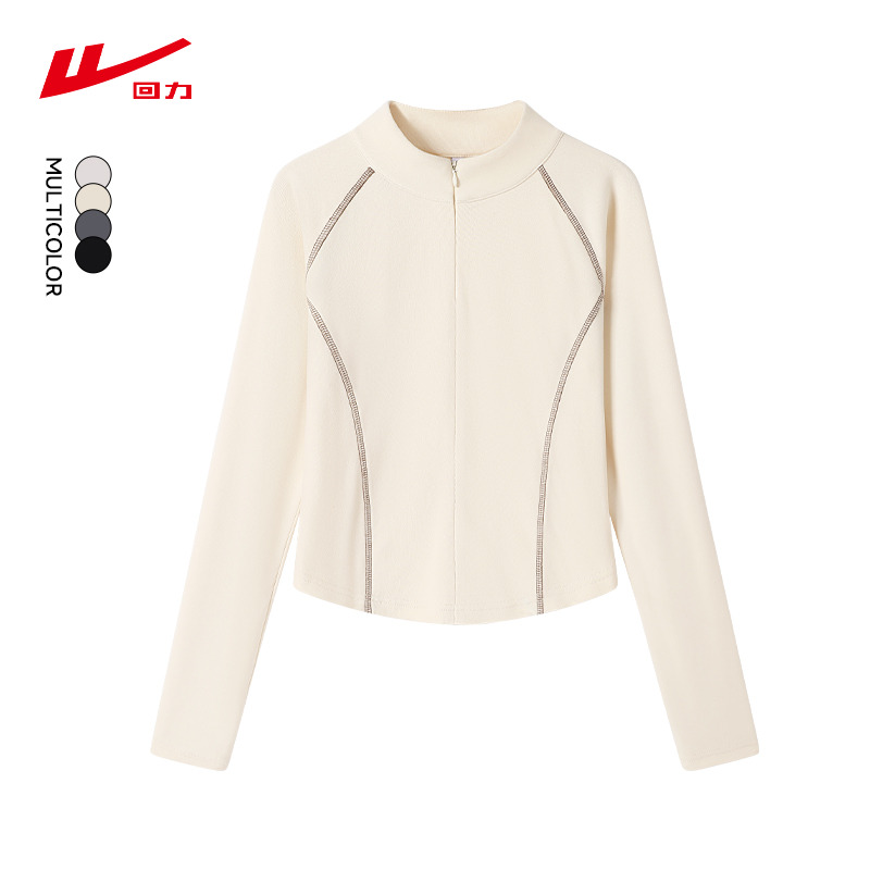 ڲ#ɫ S Ůڴt 45.9Ԫ