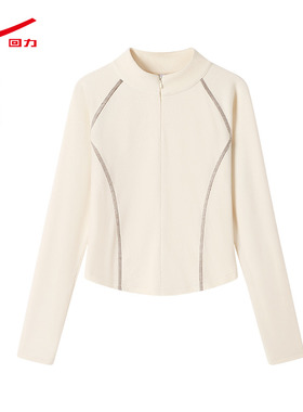 回力修身打底衫女内搭2025新款秋冬季爆款小个子保暖上衣长袖t恤