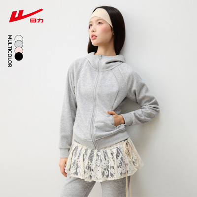 回力灰色修身卫衣外套连帽内搭