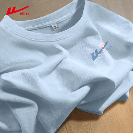 ZH回力蓝色短袖t恤女2025新款薄款夏季宽松圆领小个子半袖上衣女