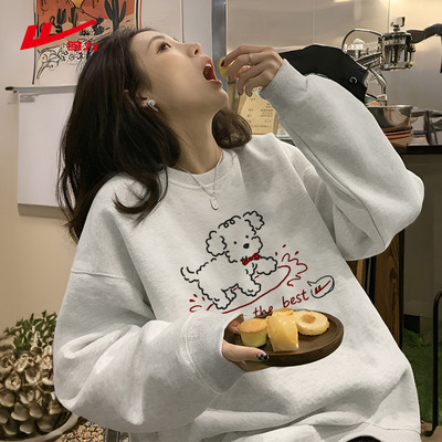 ZH回力圆领卫衣女春秋2025年新款