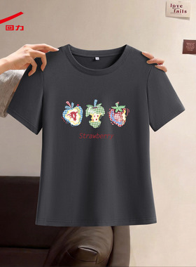 ZH回力女圆领正肩T恤深灰2026新款复古风正肩显瘦透气短袖T女装