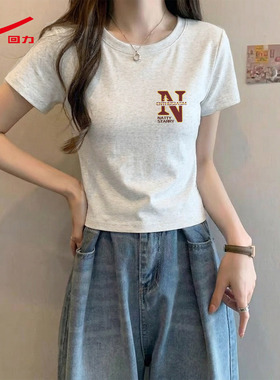 ZH回力圆领紧身t恤女2026年新款浅花灰简约修身百搭通勤打底衫