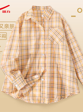 ZH回力女款格子衬衫2026新款黄格元气减龄百搭好看宽松衬衫上衣