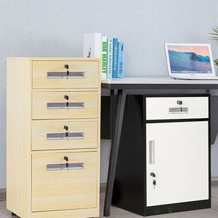 铁皮文件柜密码矮柜办公室桌下活动抽屉柜资料收纳带锁储物小柜子