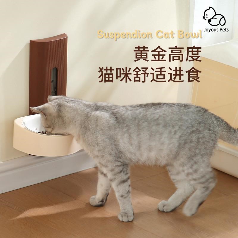 挂壁式猫碗猫食盆狗碗防打翻双碗猫咪饮水器悬挂猫粮食碗保护颈椎