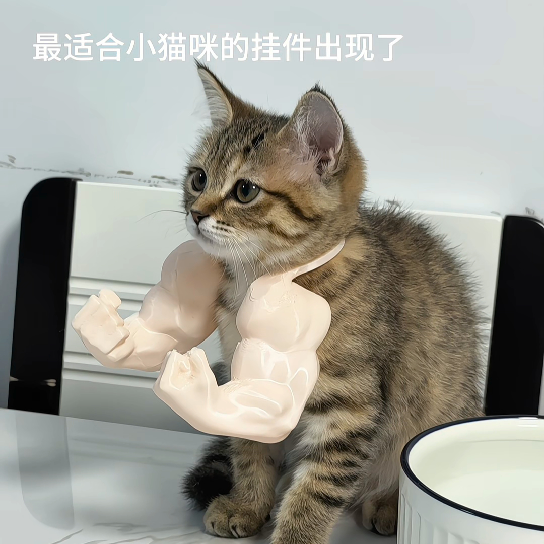 浩克手臂猫咪玩具创意猫咪cosplay服装创意个性立体衣服搞怪搞笑