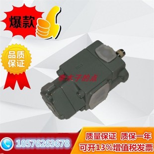 海特克HIGH-TECH叶片泵PVL12/PV2R12-25-59/65/75-F-1R-UU-10