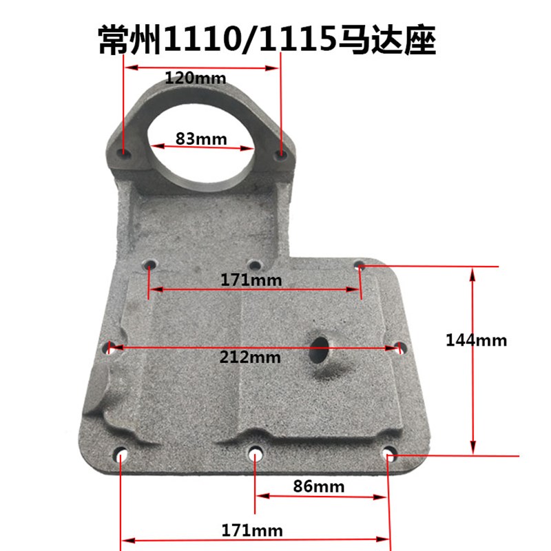 。195/1100/1105/1110/1115柴油机改电启动套件齿圈起动机马达支