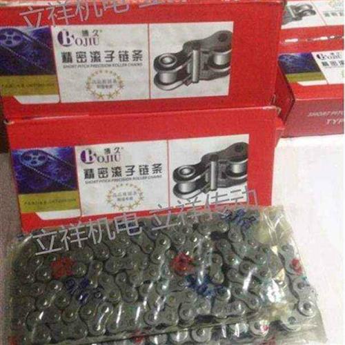 极速博久牌08B-1X120L10A-1X96L12A-A16A20A24A28A40A博久链条