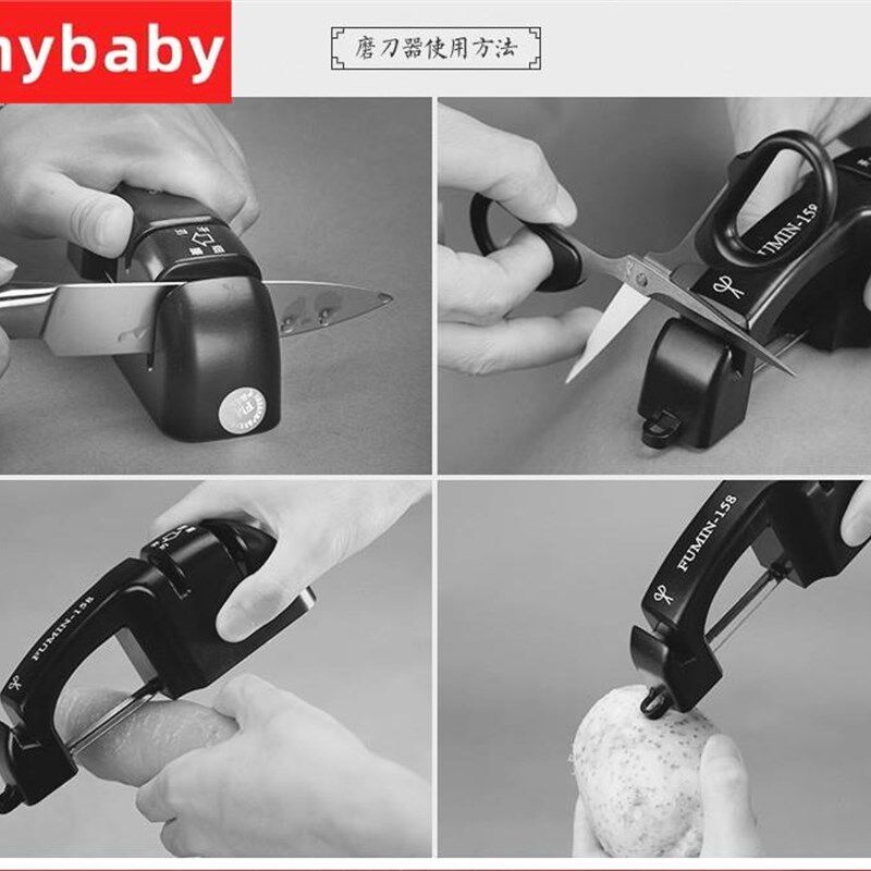 极速三段式小型家用工具礳刀石礳磨刀器神器么么刀石摸嚰摩刀器多
