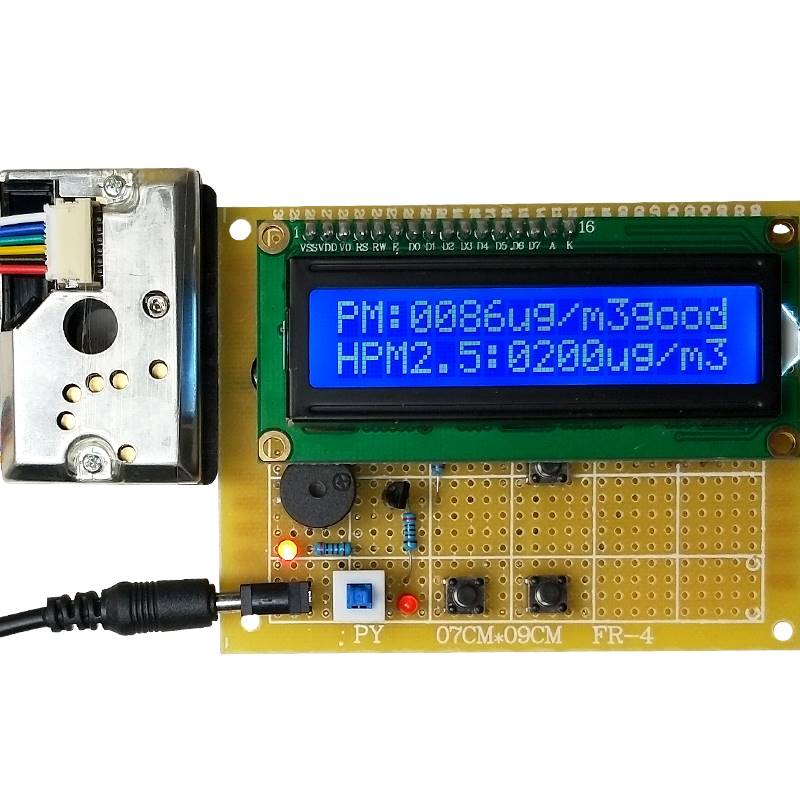 基於51单晶片PM2.5空气质量检测仪雾霾灰粉尘温湿度DIY设计散套件