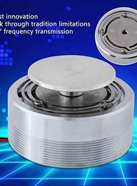 25W/20W 4/8 Ohm Super Resonance Bass Speaker 40/44/50MM Full