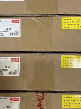 084Z4044 084Z8013 084Z5178 084Z5277 084Z8214  097U0145温传感