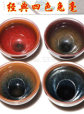 Japanese Style Big Tea Bowl Matcha Bowl Japanese Tea Set