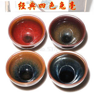 Japanese Style Big Tea Bowl Matcha Bowl Japanese Tea Set