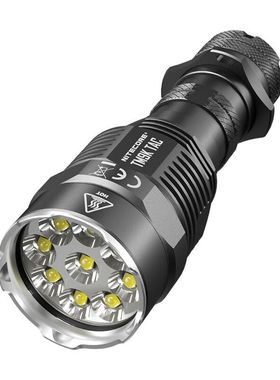 极速NITECORE奈特科尔TM9KTAC强光远射手电筒超亮9800流明户外搜