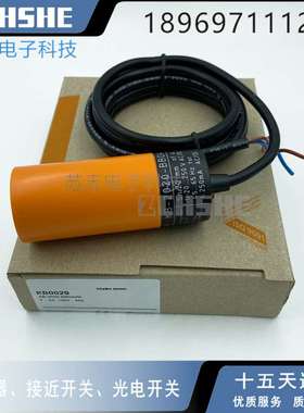 德国技术KI082 KI0020 K感B00251K B0029 KI5030 5KI503接近传器