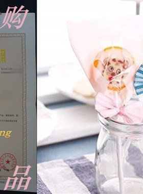 Funcoo 100 pcs Lovely Cute Bow Twist Tie for Bakery Candy Lo