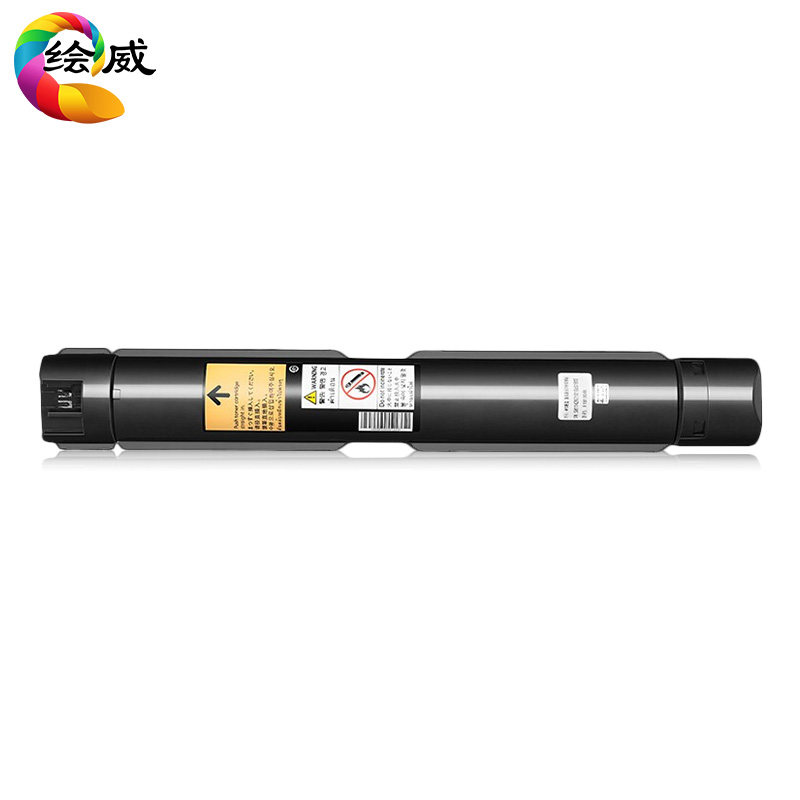 适用富士施乐S2110粉盒S2011 S2520 S1810打印机墨粉盒DocuCentre