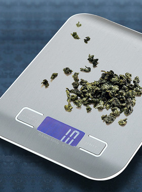 Digitale Kitchen Scale 11lb/0.05 ounce Slim Stainless 电子秤