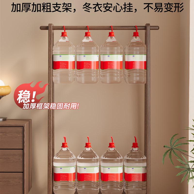 好货实木挂衣架落地卧室家用衣帽架2026新款房间挂衣服架子小型置