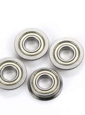 深沟滚珠轴承 带防尘盖 C- B6304ZZ B6305ZZ B6306ZZ B6307ZZ