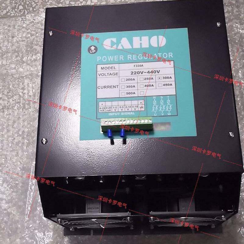 议价F330A 湾宣荣原装精品CAHO模拟量固态继电器相电力调整